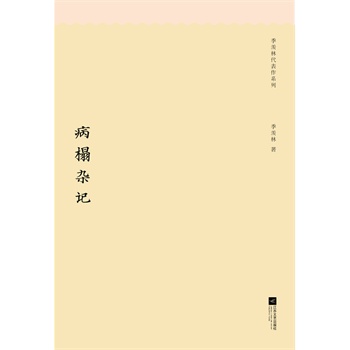 ���w�ִ�����ϵ�У�����sӛ