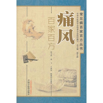 ʹ�L(f��ng)�ټҰٷ�