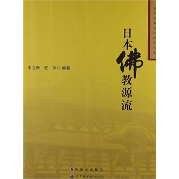 �ձ����Դ��