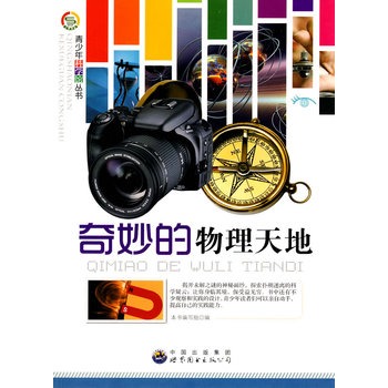 �����������ء���������ƌW(xu��)�^����