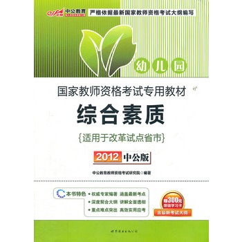 �C�����|(zh��)