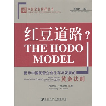 �t����·��