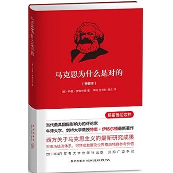 �R��˼��ʲô�ǌ�(du��)�ģ�����