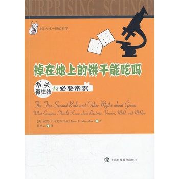 ���ڵ��ϵ���ܳԆᡪ�����P(gu��n)΢����ı�Ҫ���R