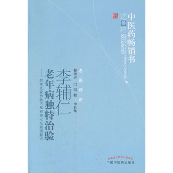 ���o�����겡�������