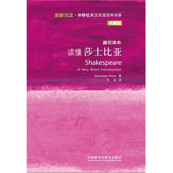 �x��ɯʿ�ȁ�(�ߔ���x.������Ӣ�h�p�Z�ٿƕ�ϵ��ذ�)