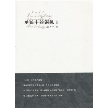 �Ϊ��еĶ�Ҋ