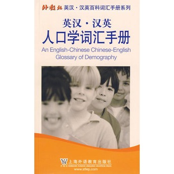 �����Ӣ�h�hӢ�ٿ��~�R�փ�ϵ�У��˿ڌW(xu��)�~�R�փ�