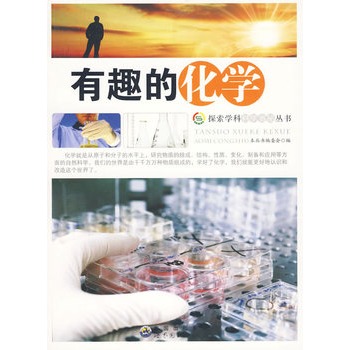 ̽���W�ƿƌW�W�؅�������Ȥ�Ļ��W