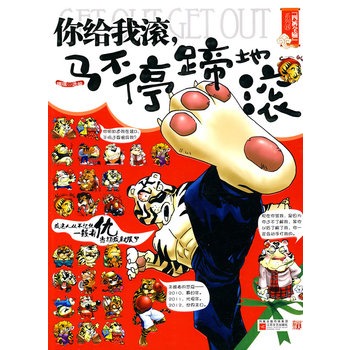 ��o�ҝL���R��ͣ��؝L--ЦԒ����һƷ����ѝȫݔϵ��������Ʒ����Ц100%����Ĭ100%