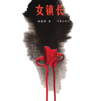 Ů�(zh��n)�L