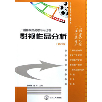 Ӱҕ��Ʒ����-Ӱҕ�߿��Õ�