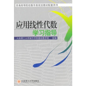 ���þ��Դ���(sh��)�W��ָ��