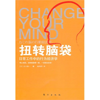 Ť�D�X�����ճ������е��О齛���W��ֹͣ��Թ��Ť�D�X����һ����һ�ж�����׃�����M�ճ������е��О齛���W�����������W��Ȥζ��һ������