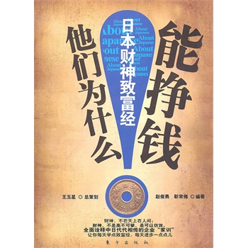 ����?y��u)�ʲô�ܒ��X�����ձ�ؔ(c��i)���¸���(j��ng)��HJ��