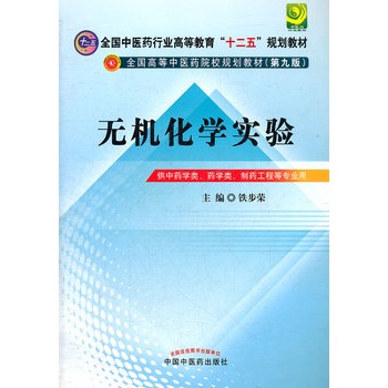 �o�C(j��)���W(xu��)��(sh��)�(y��n)