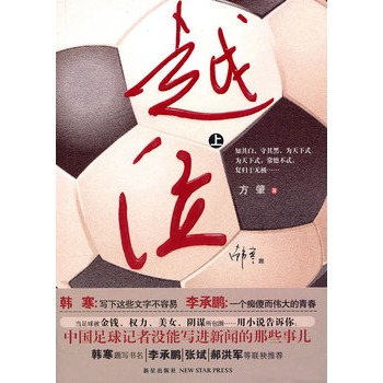 Խλ.�ϣ��n���}������ ����i ���� �º�܊ (li��n)�����]��