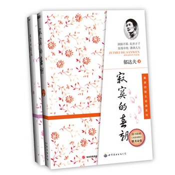 ��į�Ĵ���