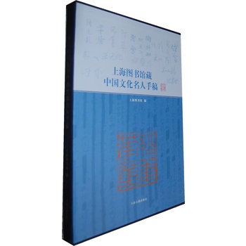 �Ϻ��D���^���Ї�(gu��)�Ļ������ָ�