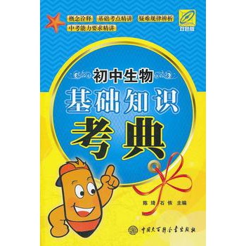 ����������A(ch��)֪�R����(�pɫ��)���N�����H��ԇ ��(n��i)�ݸ��wȫ�棩