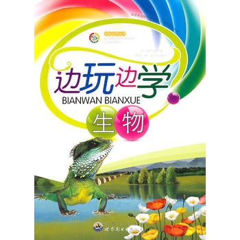 ߅��߅�W(xu��)����--߅��߅�W(xu��)����