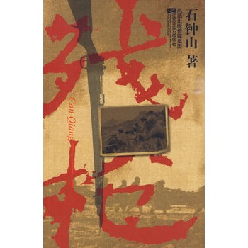 ����-�P���L(zh��ng)ƪС�f����