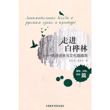 ���M(j��n)�ט��֡������Z(y��)���c�Ļ������^