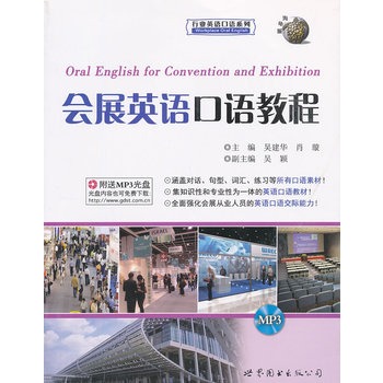 ��(hu��)չӢ�Z(y��)���Z(y��)�̳�