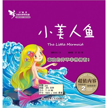 С���`���ǹ������L�� С�����~