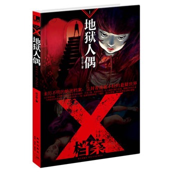 X�n�����تz��ż