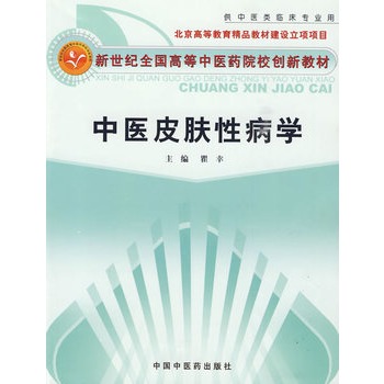 ���t(y��)Ƥ�w�Բ��W����(chu��ng)�½̲ġ�