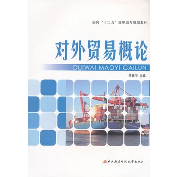 ����ʮ���塱���ߌ�Ҏ(gu��)���̲ĩ��������Q�׸�Փ