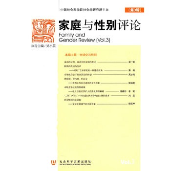 ��ͥ�c�Ԅe�uՓ����3݋��