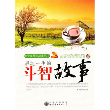 �����꾫Ʒ������:����һ���Ķ��ǹ���