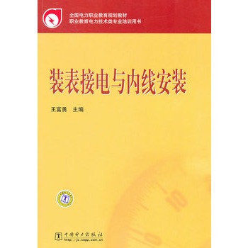 ȫ��(gu��)����I(y��)����Ҏ(gu��)���̲� �b������c��(n��i)��(xi��n)���b