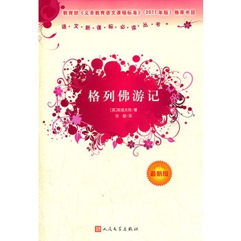 ���з���ӛ�����°棩�Z�����n�˱��x����/�x�ս�������