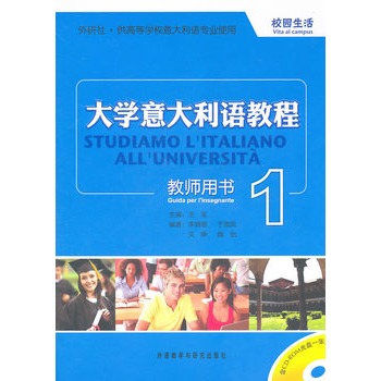 ��W������Z�̳�(1)�̎��Õ�(��CD-ROM)������(n��i)�����׵Ľ̌W�����������g�ġ�������