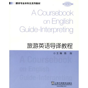 ���g���I(y��)������ϵ�н̲ģ�����Ӣ�Z��(d��o)�g�̳�