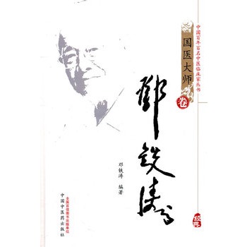 ���F�������t(y��)�󎟾���