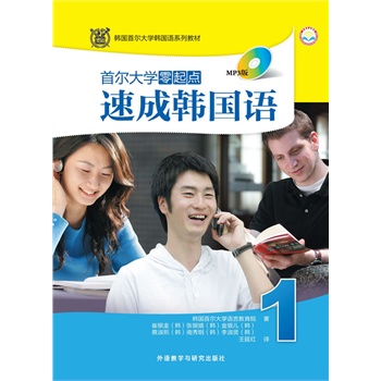 �נ���W(xu��)�����c�ٳ��n���Z(1)(MP3��)����������(li��n)���n���נ���W(xu��)�ذ��Ƴ����n���נ���W(xu��)�Y����ڎp��֮����