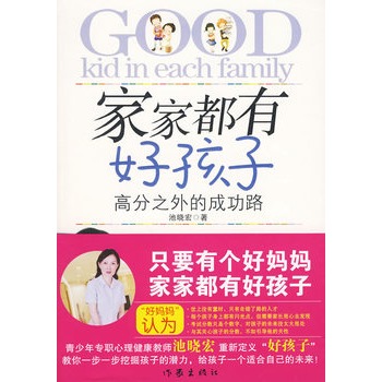 �ҼҶ��кú���