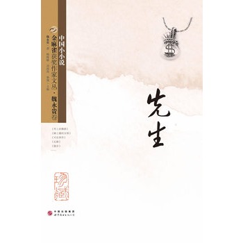 ����ȸ�@�������ą� κ���F��