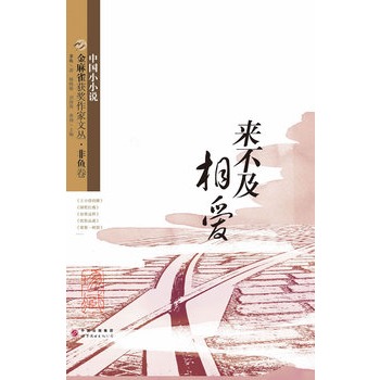 ����ȸ�@�������ą� ���~��