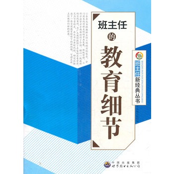 �����εĽ�����(x��)��(ji��)