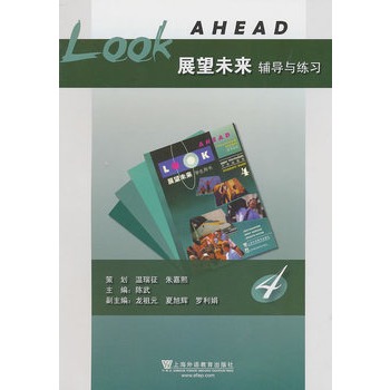 ��չ��δ�����o��(d��o)�c����(x��) ��4��