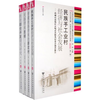 ��(d��ng)���Ї�߅��������؅^(q��)���Ͱٴ��{(di��o)�飺���ؾ�����һ݋��