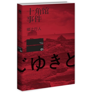 ʮ���^�¼������|������BEST100����Ʊ�xʷ���(qi��ng)�ձ�����С�f��8λ���ձ��±�������c���c�y���˵Ďp�壩