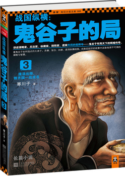 ��(zh��n)��(gu��)�v�M