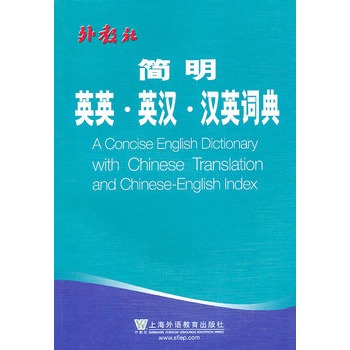 ��(ji��n)��ӢӢ-Ӣ�h-�hӢ�~��