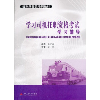 �W(xu��)��(x��)˾�C(j��)���Y��ԇ�W(xu��)��(x��)�o��(d��o)(�C(j��)܇�˄�(w��)�T��Ӗ(x��n)�̲�)